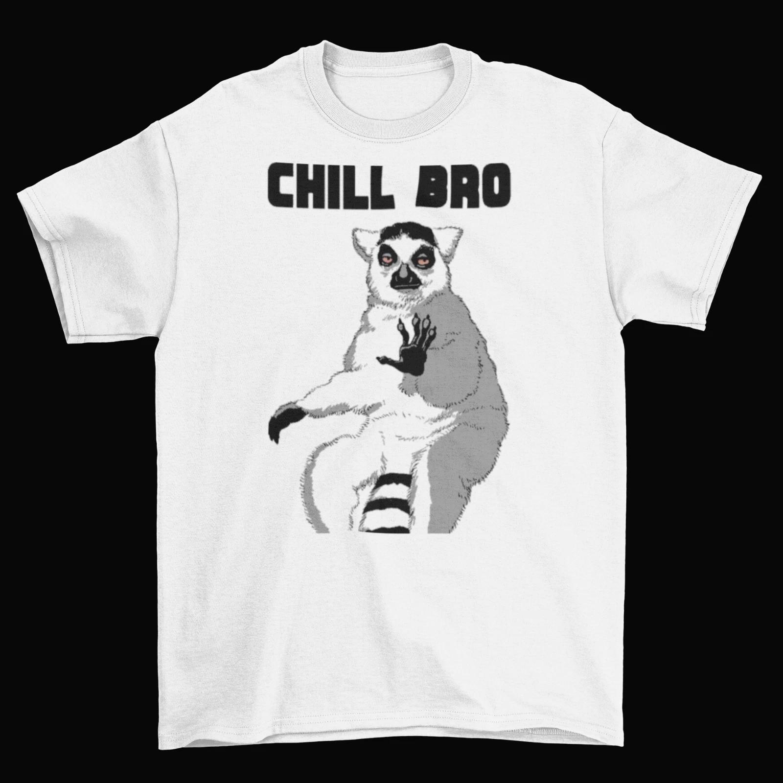 Футболка с лемуром Chill Bro Унисекс для взрослых Хлопок Размеры Мадагаскар Король Джулиан Животное XXXXL