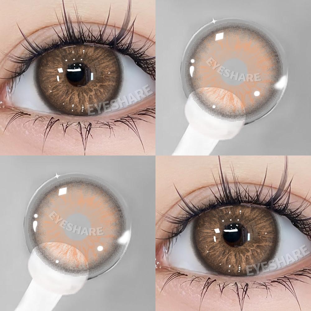 EYESHARE Brown Colored Contact Lens Natural Soft Contact Lenses for Eyes Fashion Decoration 14.2mm Yearly 2pcs=1 Pair