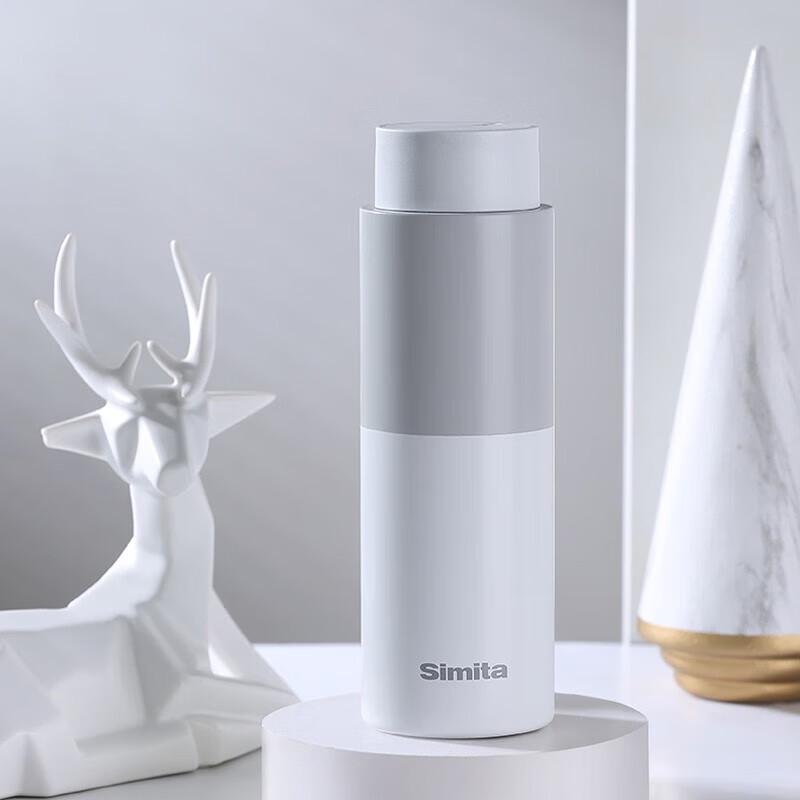 Simita Lingxi Smart Insulated Cup