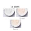 PERFECT DIARY Cloud-Kissed Soft Focus Setting Powder