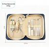 Tagliaunghie e Set Manicure Portatile Premium con Custodia in Pelle