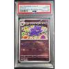 Used [PSA10] Master Ball Mirror Gengar 151
