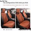 Universal Four-Season Breathable Suede Seat Cushion for New Energy Vehicles