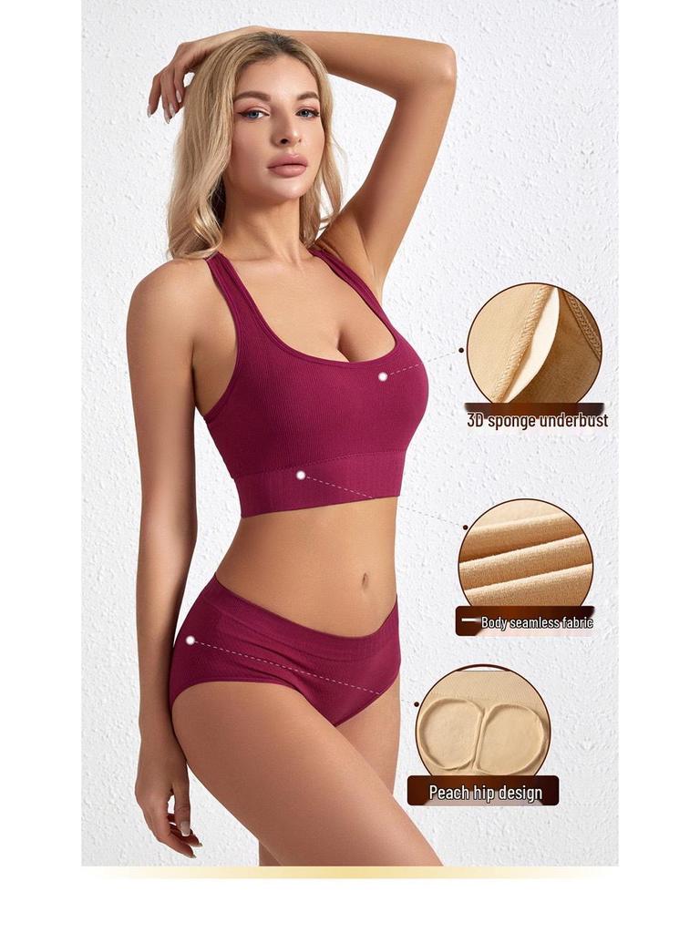 Plus Size Women's Sports Yoga Bra & Brief Set - Sexy, Wireless, Beautiful Back Design