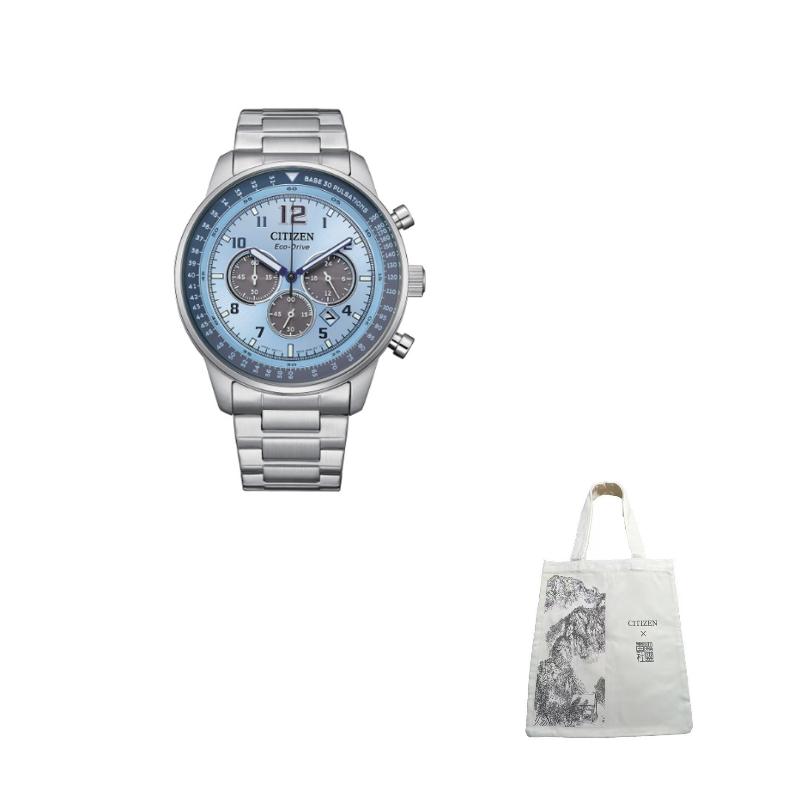 

CITIZEN Eco Drive Ecology Drive Collection 100m Water Resistant Light Powered Quartz Movement Stainless Steel Strap CA4500-83M Blue Dial