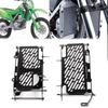 MOEXEXEX For KLX300R KLX 300 R Klx300r 2026 2025 2024 2023 2022 New Accessory Motorcycle Water Tank Guard Radiator Guard Radiator Net [Used]
