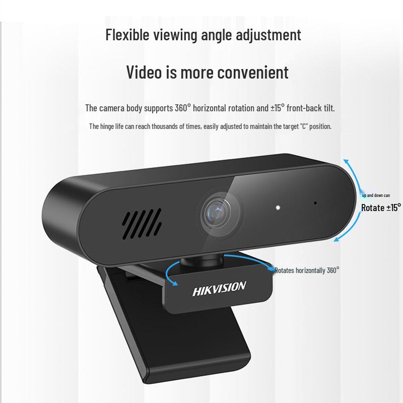 Hikvision DS-E14S 2K USB Webcam