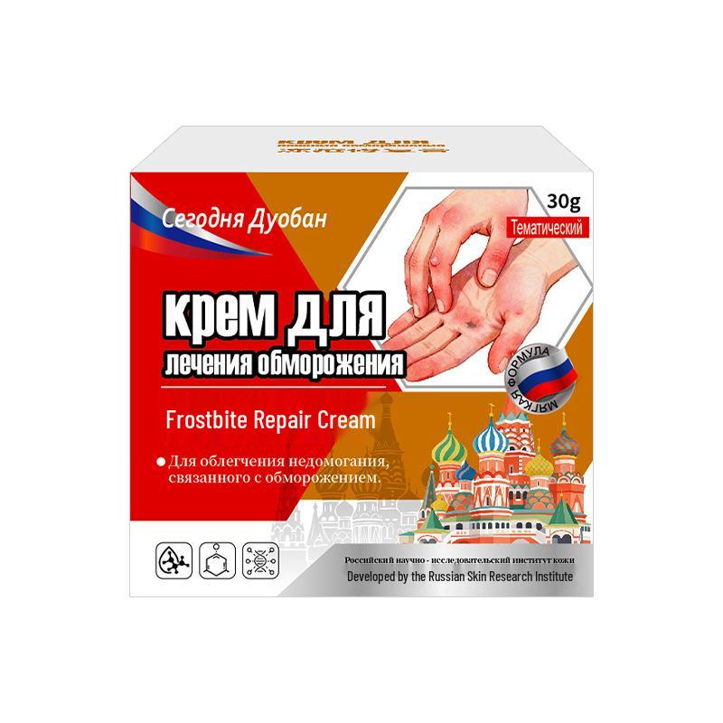 Frostbite Repair Anti-Itch Cream for Dry, Cracking Skin - Heels, Hands, Feet, and Ears Relief.