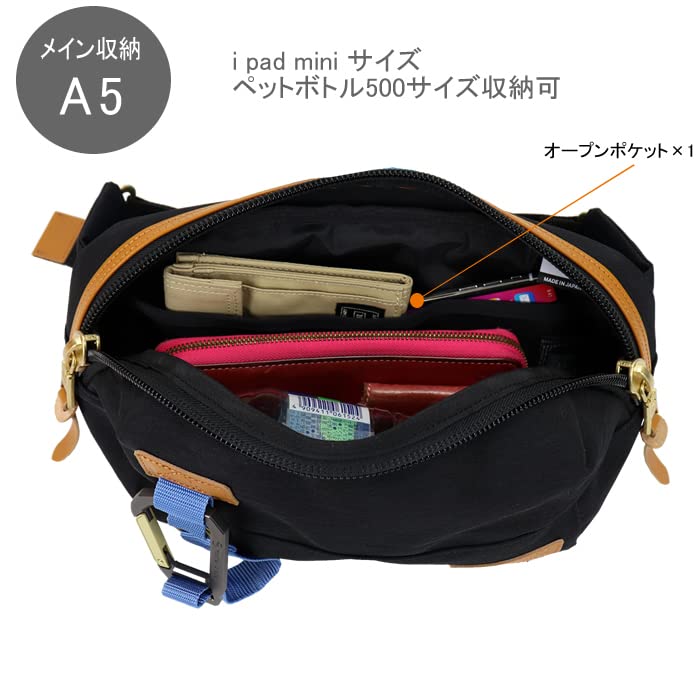 Body Bag Link Navy B Free Size [Masterpiece] Bag/One-Shoulder 02346-v2-075B Men's
