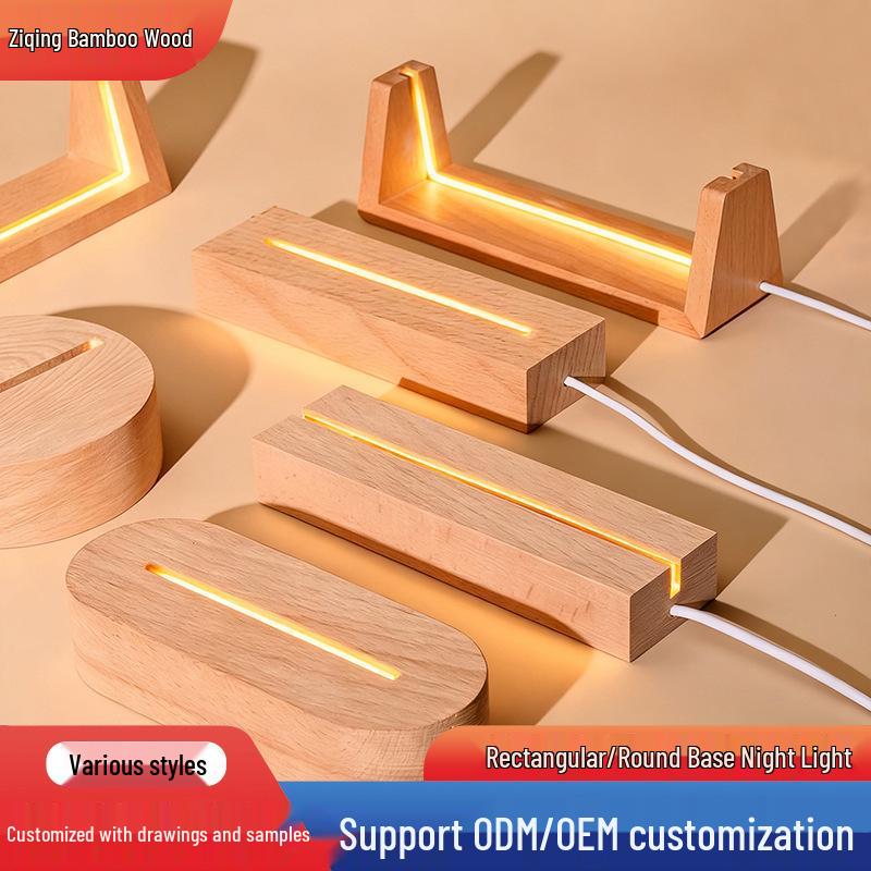 Beech Wood LED Luminous Acrylic Base Night Light Plug-in Stand