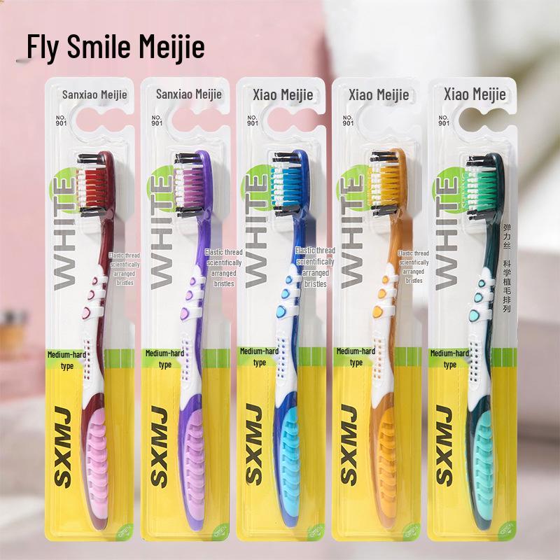 San Xiao Mei Jie Medium-Hard Bristle Unisex Family Toothbrush Pack - Effective Cleaning & Stain Removal Single Pack