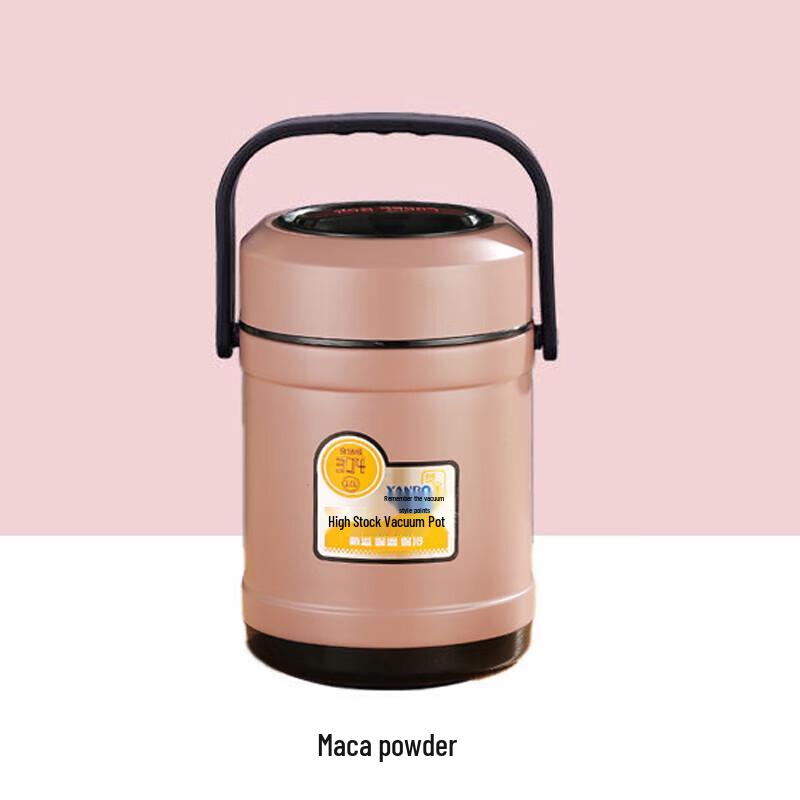 Xianbao Stainless Steel Vacuum Insulated Lunch Box