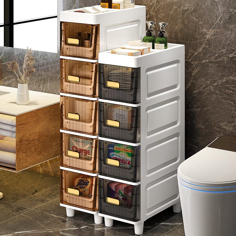 Waterproof Ultra-Narrow Storage Cabinet for Bathroom, Kitchen, and Refrigerator Gaps