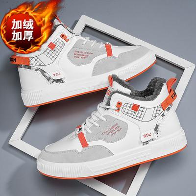 Scarpe calde di cotone felpato per uomo Moda Stringate Sneakers casual Maschio Platform Scarpe di cotone invernali Zapatillas Hombre