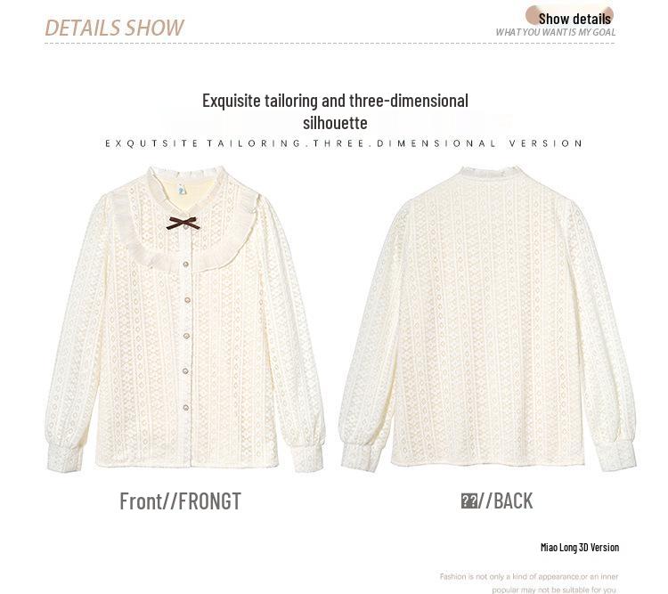 Women's Long Sleeve Stand Collar Lace Shirt with Velvet Inner Layer