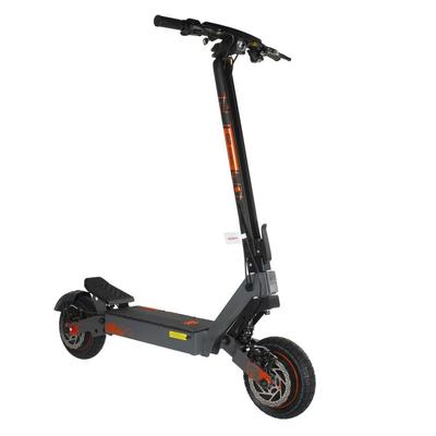 Foldable Electric Scooter Kukirin G2 Ultra, 1600W Motor, 48 V 18 Ah Battery, Top Speed 50km/h, Cruising Range 55km, 10-inch Tires+4 Gifts