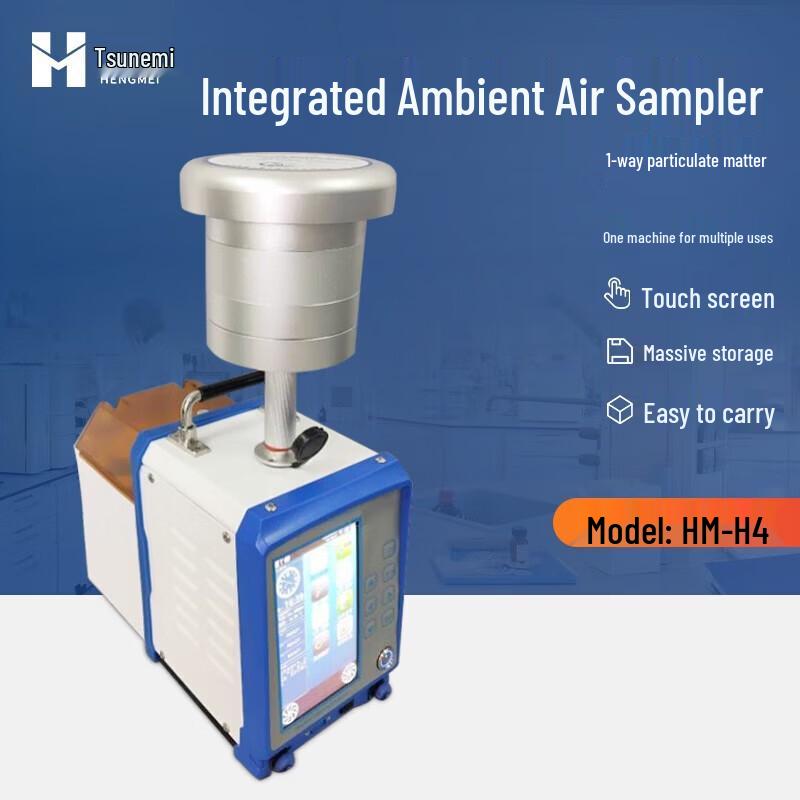 Intelligent Multi-Parameter Environmental Air Sampler