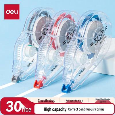 Deli 30m Transparent Correction Tape