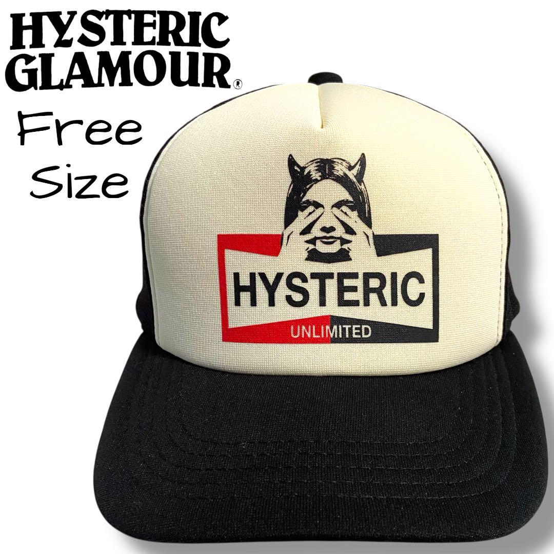 

[USED] Hysteric Glamour Mesh Cap (Black) by His Girl