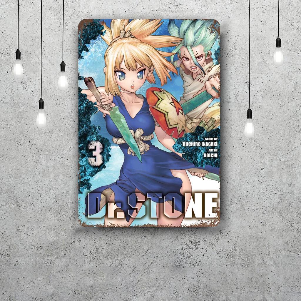 dr stone manga eng anime Decor Poster Vintage Tin Sign Metal Sign Decorative Plaque for Pub Bar Man Cave Club Wall Decoration