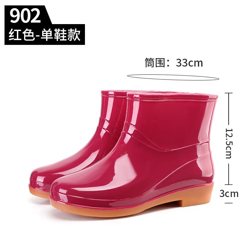 Short tube four-season women's rubber shoes kitchen mother waterproof non-slip cleaning rain shoes rubber shoes with cotton cover warm water shoes