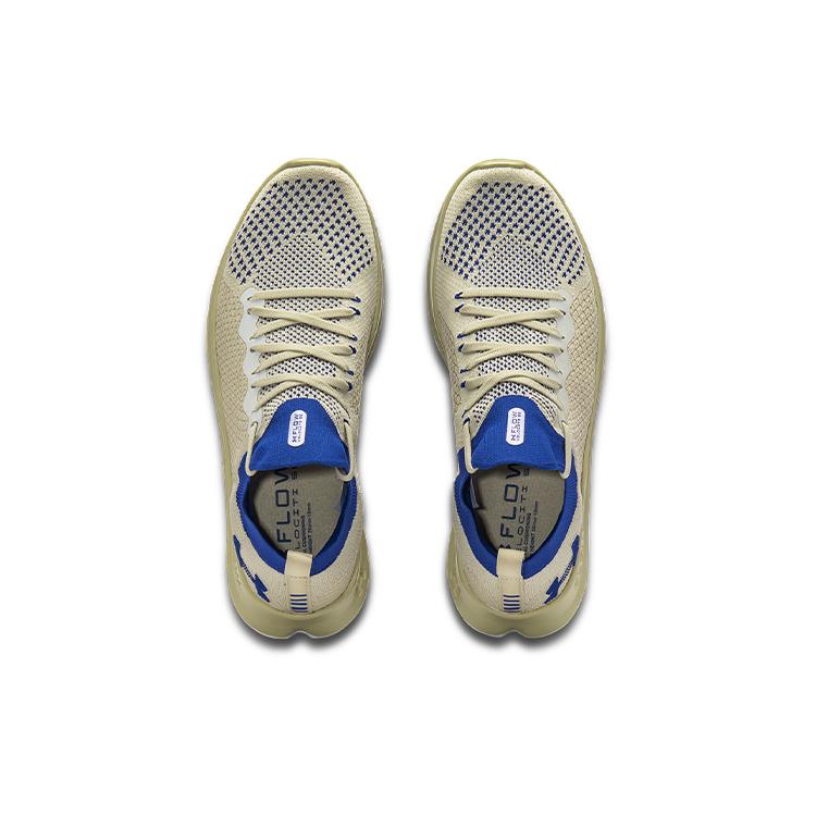 Under Armour Flow Velociti SE Sports Low top Running Shoes Men's Khaki Gray 3025710-200