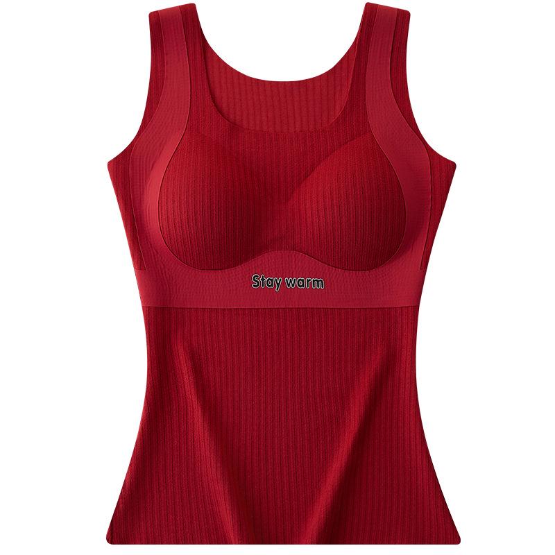 2025 Autumn/Winter Women's Shaping Vest with Breast Pads - Slim, Warm Base Layer Top