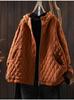 Chaqueta de Algodón con Capucha Acolchada de Diamantes para Mujer - Petite, Holgada, Informal, Ligera, Tendencia Invierno 2025