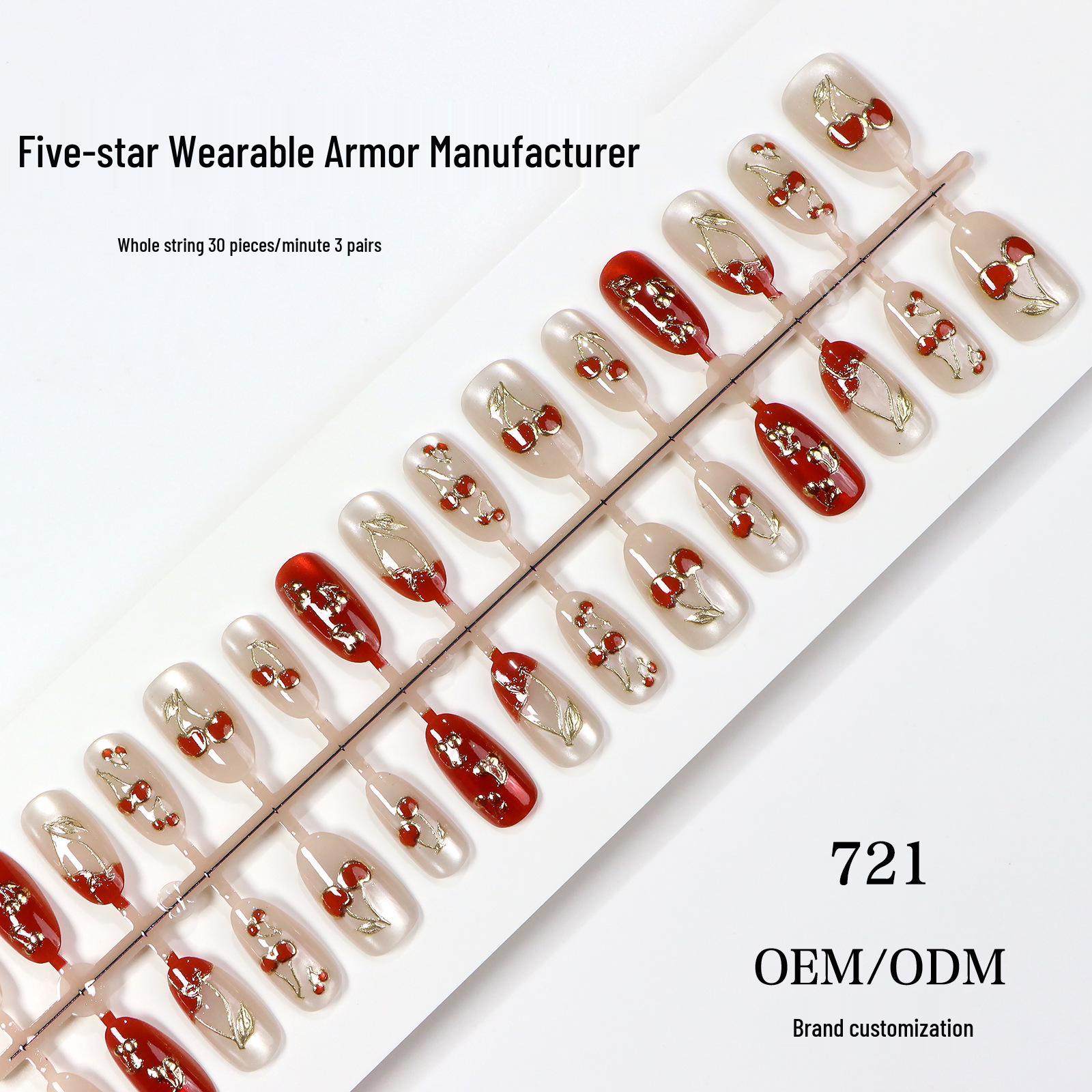 French Fresh Wearable Cat Eye Almond-Shaped Red Cherry Gilded Nail Tips