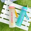 Water bottle Yichang water cup male and female students cup plastic cup easy cup simple and portable summer sports plastic kettle outdoor