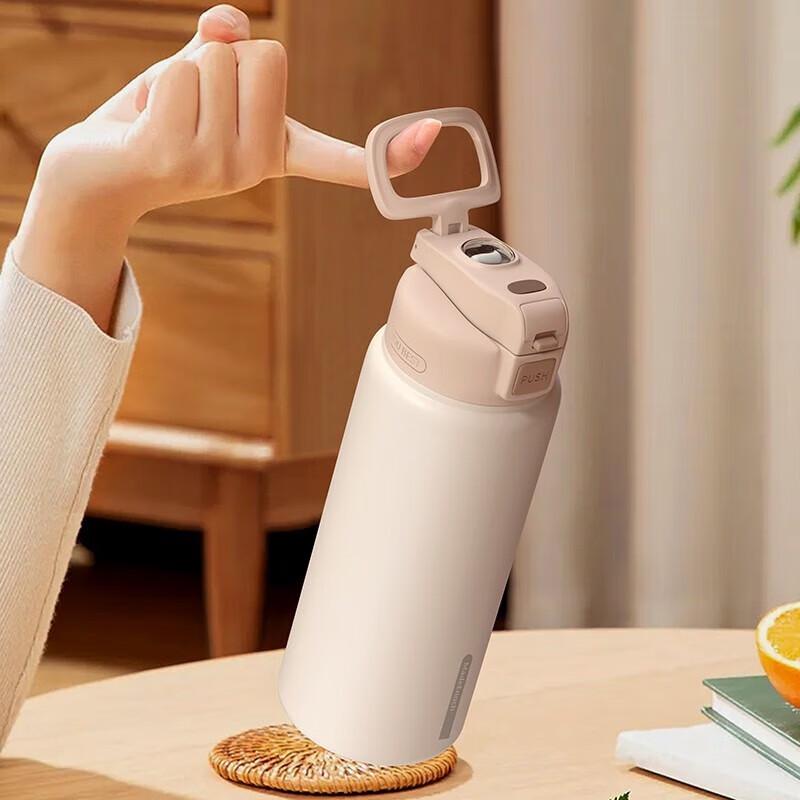 MadeEnoch Dopamine Dual-Drink Insulated Tumbler