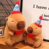 25cm New Capibara Plush Toy Children's Soothing Doll Pillow Summer Capybara Plush Doll Doll