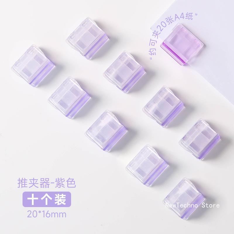 Kawaii A4 Paper Binder Clips Jelly Color Paperclips File Documents Tickets Holder Bookmarks Index Page Clamp Desk Organizer