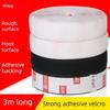 Straps, Double-Sided Adhesive Tape, Strong Hook and Loop Fasteners, Self-Adhesive Tape for Door and Window Curtains, Male and Female Adhesive Strips