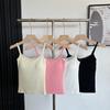 BrandyBM White Pure Desire Heart Embroidery Lace Slim Fit French Camisole