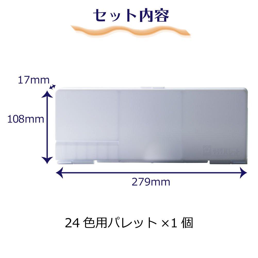 Sakura Crepas Palette 24 Colors Palette 24K