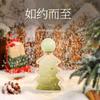 Christmas Perfume New Festive Atmosphere Souvenir Lasting Fragrance Elegant High-end Niche Vietnamese Perfume