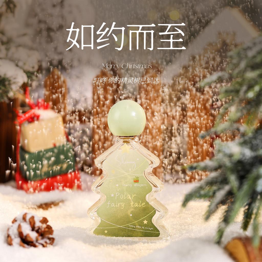 Christmas Perfume New Festive Atmosphere Souvenir Lasting Fragrance Elegant High-end Niche Vietnamese Perfume
