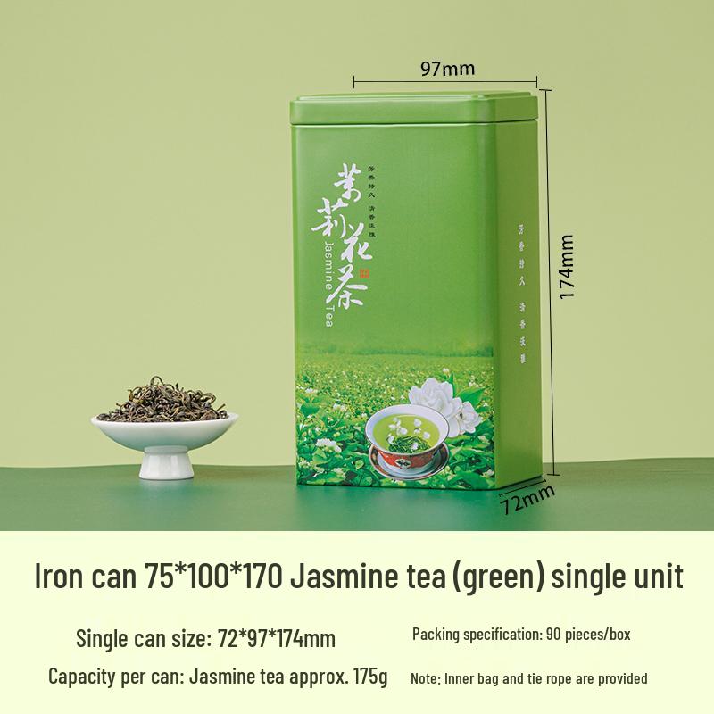 Green Tea Gift Box: Sealed Iron Can Set with Handbag, Large Square Half-Jin Capacity, Empty for Refill
