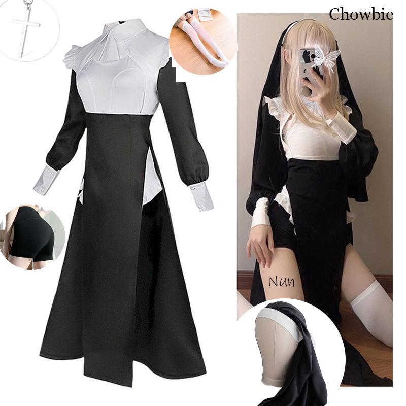Sexy Cotton-polyester Blend Nun Outfit For Youth Cosplay