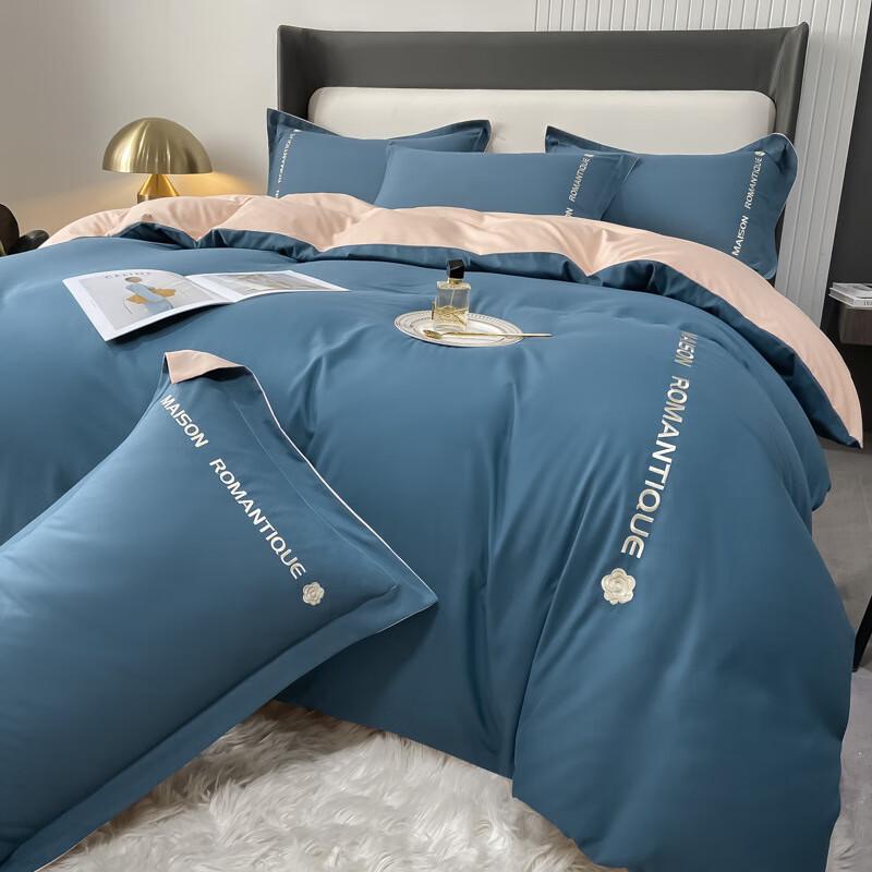 Mling Light Luxury Dual-Tone Washed Cotton Embroidered 4-Piece Bedding Set