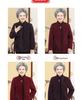 Grandma Mink Velvet Coat for Women 60-70 - Elderly Autumn Woolen Coat
