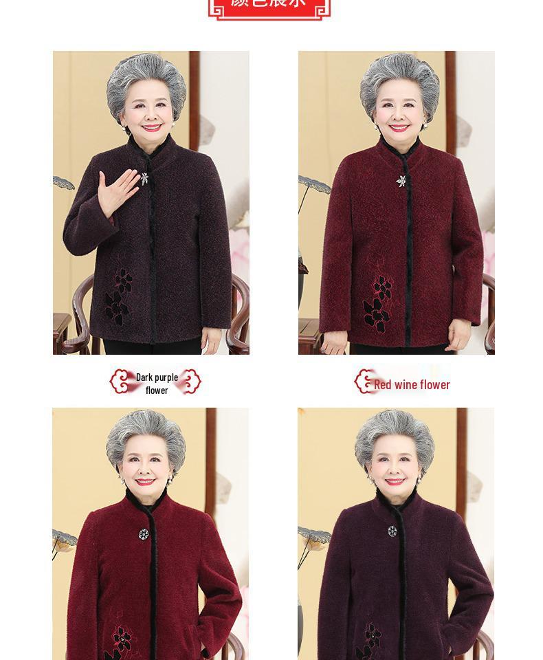 Grandma Mink Velvet Coat for Women 60-70 - Elderly Autumn Woolen Coat