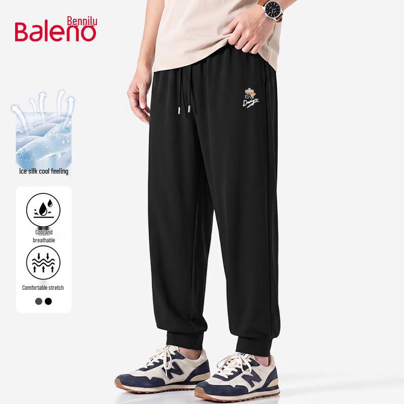 

Baleno Men s Ice Silk Casual Joggers 5XL