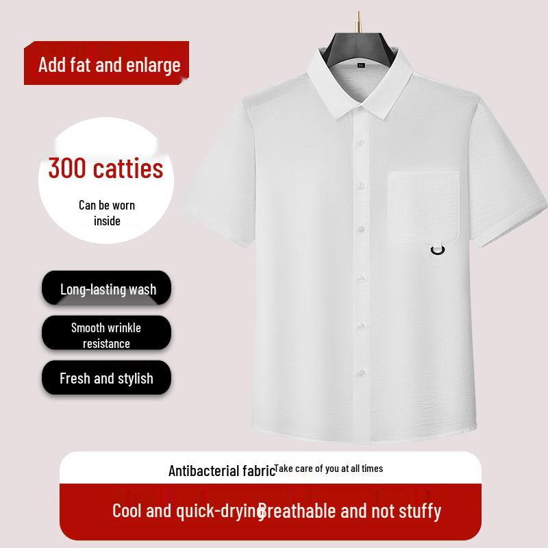 Men's Plus Size Short Sleeve Casual Collared Shirt