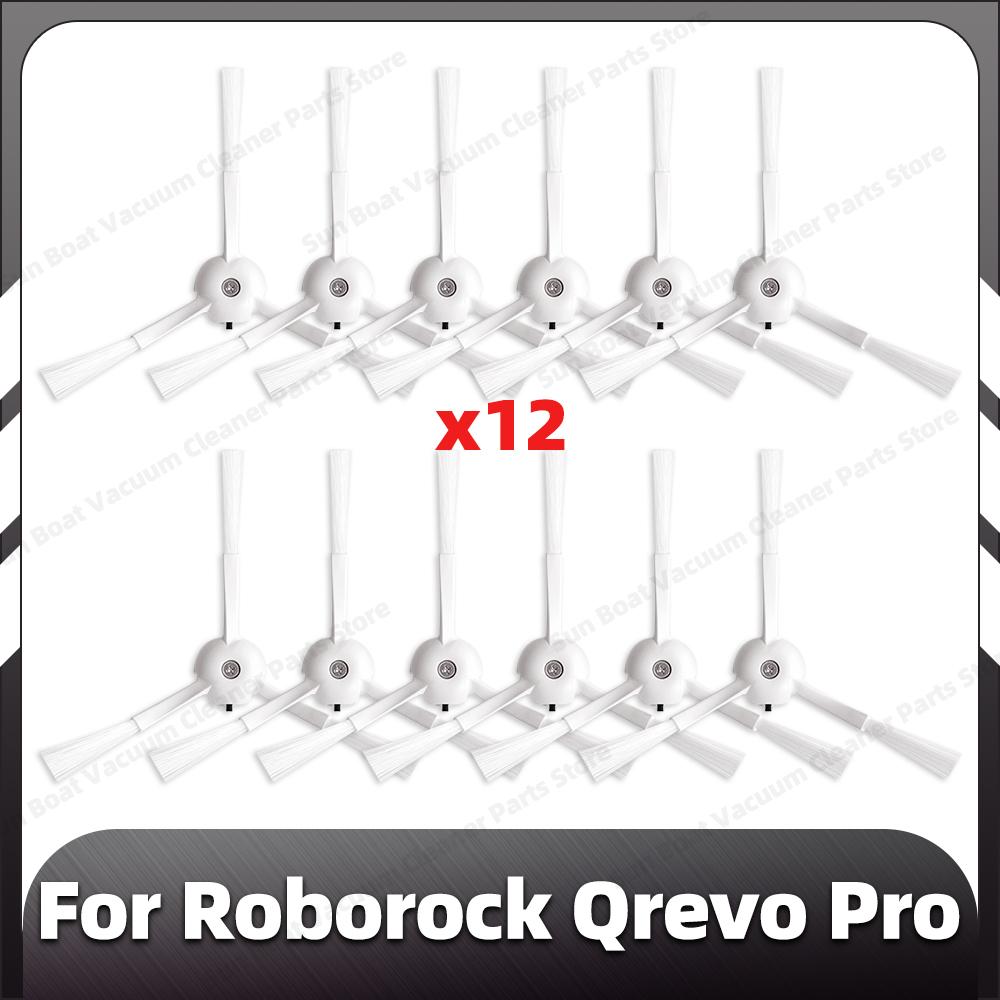Compatible for Roborock Qrevo Pro Replacement Main Side Brush HEPA Filer Mop Pad Dust Bags Spare Parts Accessories