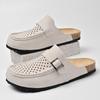 Summer Casual Versatile Slippers for Men's Trend, Anti Slip, Comfortable, Breathable, Fashionable Men's Shoes, Sandals
