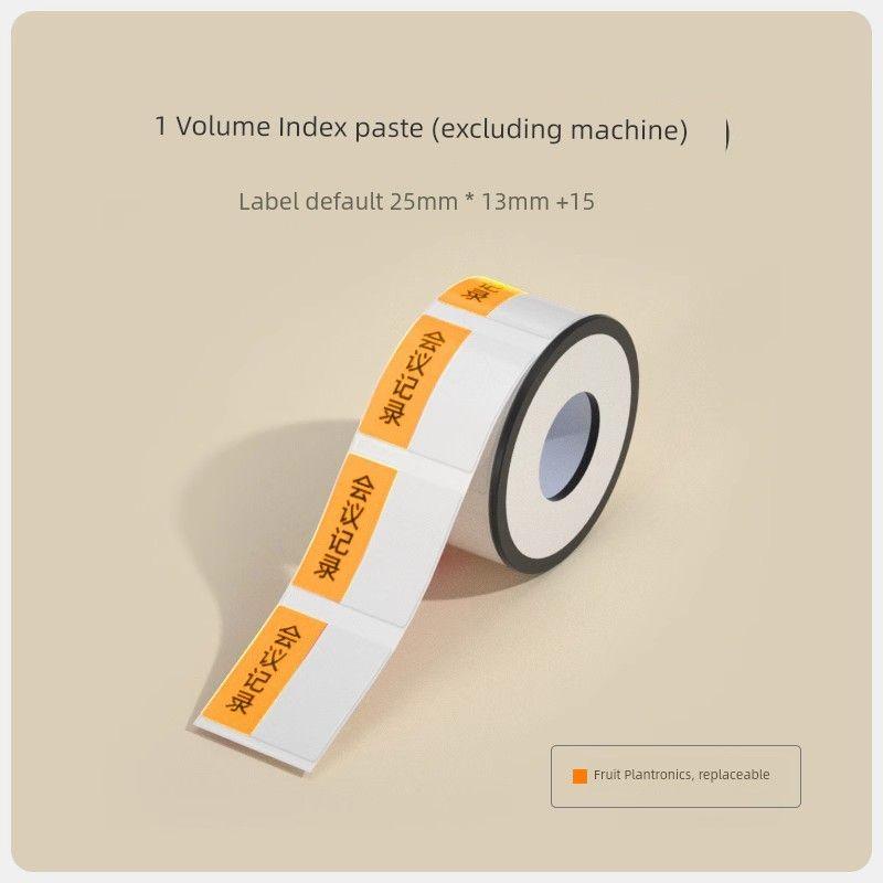 

Sticky Notes Name Tape Folder Data File Paging Classification Note Bookmark Paper Student Journal Notebook Adhesive Sticker Waterproof Tag Note 1 Roll of Index Stickers (Machine Not Included)