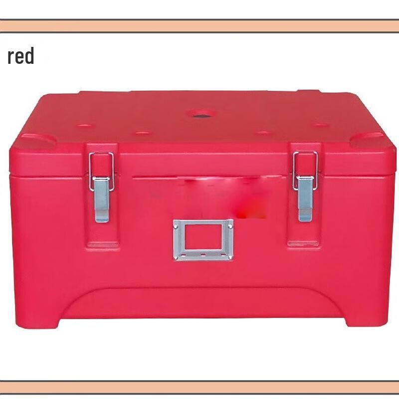 Lin Pan 30L Insulated Food Delivery Box 30L