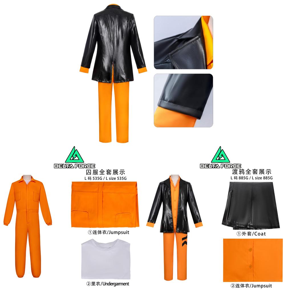 Delta Force Cosplay Costume With Polyester Fabric For Halloween Role Play